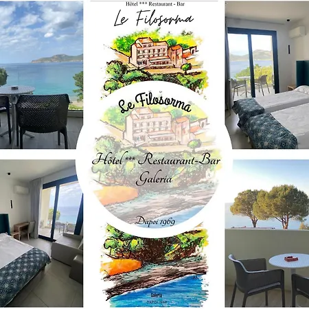 Restaurant Le Filosorma Отель 3*